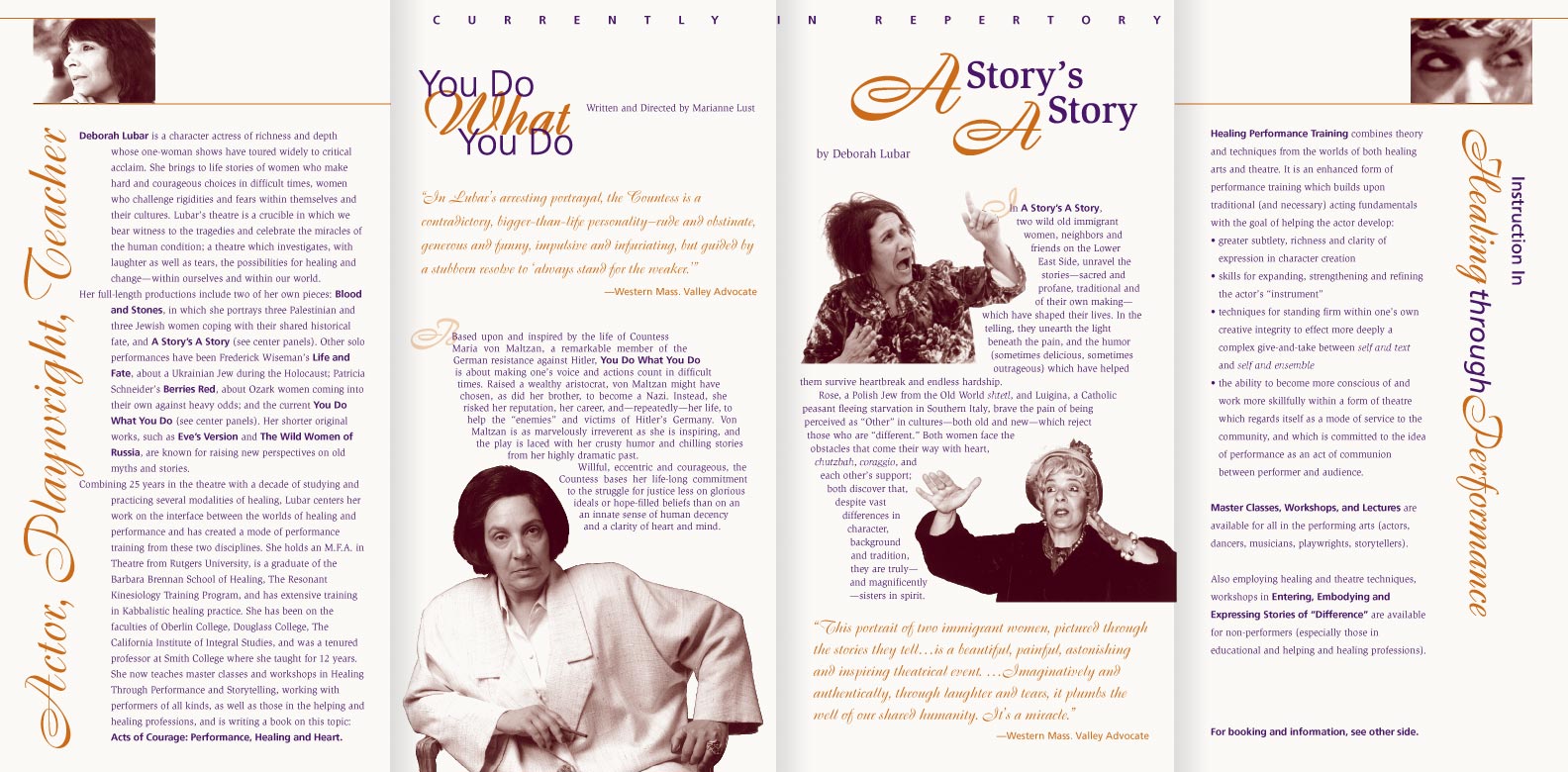 Deborah Lubar Mailer